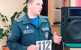 IMG-210db746b020a446dd88844163957ec0-V