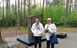 IMG_20250507_145216